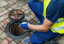 Sewer Line